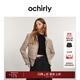 歐時(shí)力OCHIRLY 半高領(lǐng)打底衫針織毛衣女短款內搭修身高級秋季新品 黑色 M