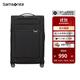 新秀麗（Samsonite）商務(wù)登機箱拉桿箱 出國留學(xué)行李箱旅行箱大容量輕便耐磨密碼箱KE0 黑色 24英寸