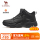 駱駝（CAMEL）加絨男鞋高幫休閑父親秋冬保暖棉鞋 K14C36L3635 黑色 41