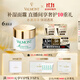 法兒曼（VALMONT）水潤補濕面霜50ml長(cháng)潤保濕補水改善干燥法爾曼生日禮物送女友
