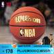 威爾勝（Wilson）NBA經(jīng)典燙金7號PU耐磨防滑成人用籃球WZ2013601CN7