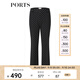 PORTS寶姿商場(chǎng)同款女裝春季滿(mǎn)印雪花點(diǎn)休閑長(cháng)褲SM8P022MFQ033 黑色混色 M (6)
