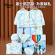 Disney baby迪士尼嬰兒衣服新生兒禮盒套裝純棉男女寶寶滿(mǎn)月見(jiàn)面禮藍10件66cm