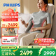 飛利浦（PHILIPS）全身按摩靠墊 多功能家用肩頸腰背臀部按摩儀躺墊辦公室神器按摩椅送長(cháng)輩父母男女友生日禮物5704B