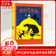 魔女宅急便 愛(ài)心樹(shù)童書(shū)