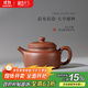 藏壺天下【晨光窯·造】宜興紫砂壺 黃龍源底槽清 大亨德鐘壺 手工制作 大亨德鐘 160ml