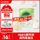 寶寶饞了高鈣香脆奶豆寶寶兒童零食無(wú)添加香精送寶寶一歲以上嬰兒食譜42g
