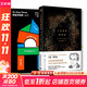 【物理啟蒙書(shū)】費曼講物理：入門(mén)  走近費曼叢書(shū) 【美】理查德費曼 著(zhù) 比爾·蓋茨推崇的物理課 費曼物理學(xué)講義 入門(mén)精髓 科普書(shū)籍 (2冊)費曼講物理:入門(mén)+七堂極簡(jiǎn)物理課
