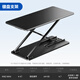 OMAX鍵盤(pán)支架筆記本電腦鍵盤(pán)鼠標升降支架桌面可調節增高型站立式 KM2-MAX鍵盤(pán)支架-磨砂黑