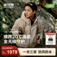 波司登（BOSIDENG）25新【疊變】機能沖鋒衣鵝絨羽絨服男三合一保暖短外套B250331323 月白灰 M 175/96A 體重約130-140斤