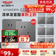 德力西（DELIXI）開(kāi)關(guān)插座面板827s星空灰斜五孔插座86型家用空調插座電源開(kāi)關(guān)面板 斜五孔  10只裝