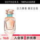 蒂芙尼（TIFFANY&Co）玫瑰金女士香水 戀人 送女友 50ml
