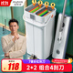 佳幫手平板拖把40cm2布家用一拖凈免手洗2025帶桶一套墩布拖布拖地神器
