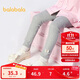 巴拉巴拉童裝兒童打底褲女寶寶長褲2025秋季褲子彈力舒適百搭209325123003