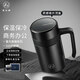 富光·嘉保溫杯男士316不銹鋼水杯茶水分離辦公杯帶手柄泡茶杯商務(wù)送禮