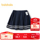 巴拉巴拉童裝兒童裙子短裙女童學院風百褶裙夏季裙褲時尚百搭褲子 深藍80821 120 cm