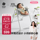 babycare寶寶餐椅6個(gè)月以上吃飯可折疊兒童座椅可移動(dòng)嬰兒成長(cháng)椅 貝殼白
