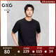GXG男裝 310g小香風(fēng)肌理面料寬松休閑圓領(lǐng)短袖T恤男士G24D442083 黑色 M