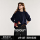 初語(yǔ)臘腸狗童話(huà)風(fēng)圓領(lǐng)針織女2025秋季新款包芯紗寬松黃色毛衣上衣 藏青色預售10-15 S
