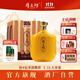 厚工坊【4壇享團購價(jià)】風(fēng)2.5L大壇酒 53度醬香型白酒 五年窖藏 貴州大曲 53度 2.5L 1壇 （風(fēng)2.5L）*1壇