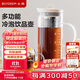 北鼎（Buydeem）泡茶壺 家用大容量多功能冷泡壺 冰飲過(guò)濾涼水壺 杏仁白1700ml