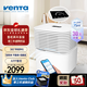 venTa[享3年濾網(wǎng)權益]文塔空氣凈化器AP730家用除甲流病毒甲醛過(guò)敏原病菌細塵花粉油煙異味霧霾寵物毛發(fā)