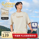 卡賓【高級印花】男裝冰絲短袖t恤新款立體LOGO上衣圓領(lǐng) 杏色15