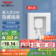 德力西（DELIXI）開(kāi)關(guān)插座86型嵌入式插座冰箱內嵌式插座隱藏式插座 白色10A五孔