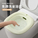 佳立方按壓濾水免蹲坐浴盆浴室女士洗屁股馬桶盆衛生間孕婦專(zhuān)用清洗盆
