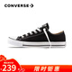 匡威（Converse）匡威 All Star 男女經(jīng)典常青款低幫情侶鞋休閑帆布鞋學(xué)生板鞋 101001 經(jīng)典低幫 41 /7.5