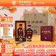 湯溝酒 湯溝國藏G6 濃香型白酒 整箱節日送禮商務(wù)宴請高檔江蘇白酒 52度 500mL 4瓶 【高度整箱】