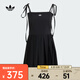 阿迪達斯 （adidas）Originals三葉草2025年女子PLEATED DRESS經(jīng)典吊帶運動連衣裙 JW0115 均碼 36