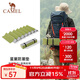 駱駝（CAMEL）蛋巢防潮墊戶(hù)外露營(yíng)蛋槽墊帳篷睡墊折疊坐墊地墊蛋殼防潮坐墊