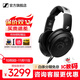森海塞爾HD490ProPLUS/HD400pro監聽(tīng)耳機專(zhuān)業(yè)錄音棚開(kāi)放式有線(xiàn)生日禮開(kāi)學(xué)禮物禮品頭戴耳機 HD490 PRO【黑色】