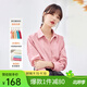 歐莎（OSA）【多色可選】長(cháng)袖襯衫女士寬松氣質(zhì)疊穿襯衣設計感通勤上衣秋季 粉紅 L