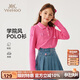 英氏（YEEHOO）女童polo衫兒童長(cháng)袖上衣中大童裝打底衫翻領(lǐng)學(xué)院秋裝 玫紅色 130