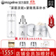 麥吉麗（Mageline）雪顏祛斑霜套裝禮盒護膚品美白補水祛斑淡斑改善暗沉緊致肌膚 雪顏祛斑緊致亮膚美白套裝
