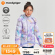 moodytiger兒童羽絨服保暖防風(fēng)拒水冬季男童戶(hù)外運動(dòng)外套印花肩帶女童鴨絨服 冰凌紫 140 cm