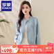 羅蒙（ROMON）外套女高級感刺繡棉麻短春秋2025新款蕾絲拼接立領(lǐng)夾克上衣棒球服 淺藍色 S