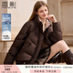 香影短款咖色立領(lǐng)羽絨服女2025冬季新款面包服90白鴨絨小個(gè)子外套 咖色 M 160/84A/95-110斤