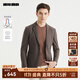 利郎【含綿羊毛】西裝外套男修身版商務(wù)休閑單西秋季2025新品西服 深咖（24QDX261SA） 2XL 180/92A