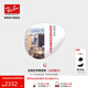 雷朋（RayBan）數碼研磨技術(shù)防藍光近視非球面定制光學(xué)鏡片【鏡片單拍不發(fā)】 折射率1.74 非球面鏡