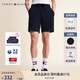 TOMMY HILFIGER夏季男裝通勤簡(jiǎn)約小繡標抽繩腰合身休閑運動(dòng)直筒短褲 藏青色DW5 M
