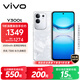 vivo Y300t 12GB+512GB 巖白 國家補貼 6500mAh超薄藍海電池 天璣7300長(cháng)久流暢芯 全功能NFC AI手機