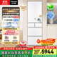 松下（Panasonic）【國家補貼20%】小冰糕日系多門(mén)冰箱法式小戶(hù)型410家用超薄風(fēng)冷無(wú)霜自動(dòng)制冰一級能效NR-JE41PXA-W