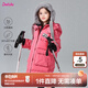 笛莎（DEESHA）童裝女童舒適保暖羽絨服2025冬季新款小女孩時(shí)尚中長(cháng)款連帽羽絨服 柔粉色 165