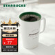 星巴克（Starbucks）經(jīng)典傳承陶瓷馬克杯355ml經(jīng)典款簡(jiǎn)約水杯泡茶杯辦公室教師節