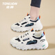 唐獅（TonLion）女鞋秋冬季2025厚底老爹鞋女士韓版鞋子女學(xué)生運動(dòng)小白鞋 米桔37