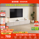 全友家居現代簡(jiǎn)約電視柜客廳儲物柜鋼化玻璃臺面靠墻落地桌子政府補貼