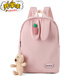 G.DUCKKIDS小黃鴨可愛(ài)兒童書(shū)包小學(xué)生女生一二三年級輕便補課雙肩背包女童休 粉色大號有掛件